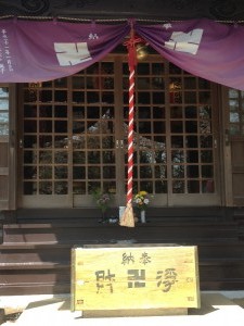 境木地蔵尊のお地蔵さんは商売繁盛のご利益がある！！？